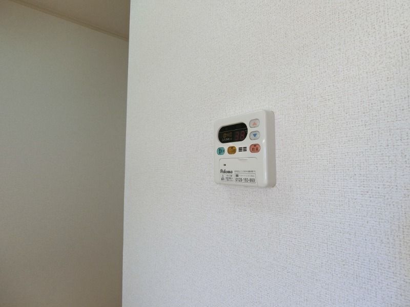 �y���̑��ݔ��z�@