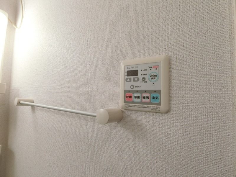 �y���̑��ݔ��z�@