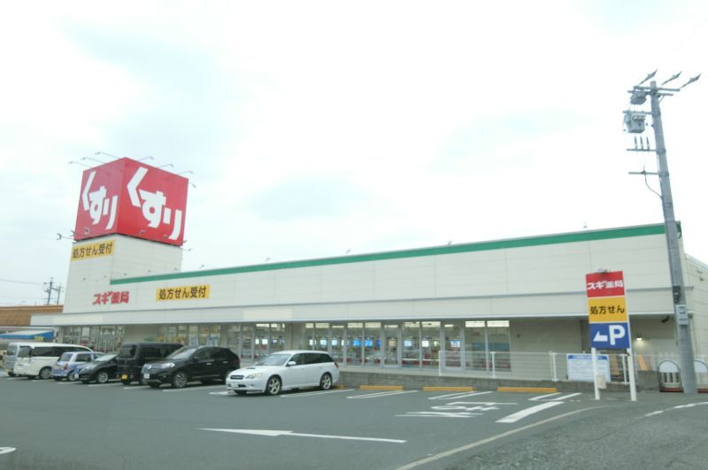 �y���Ӂz�@�X�M��ǌ�ÓX