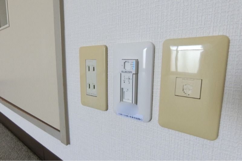 �y���̑��ݔ��z�@�C���^�[�l�b�g����