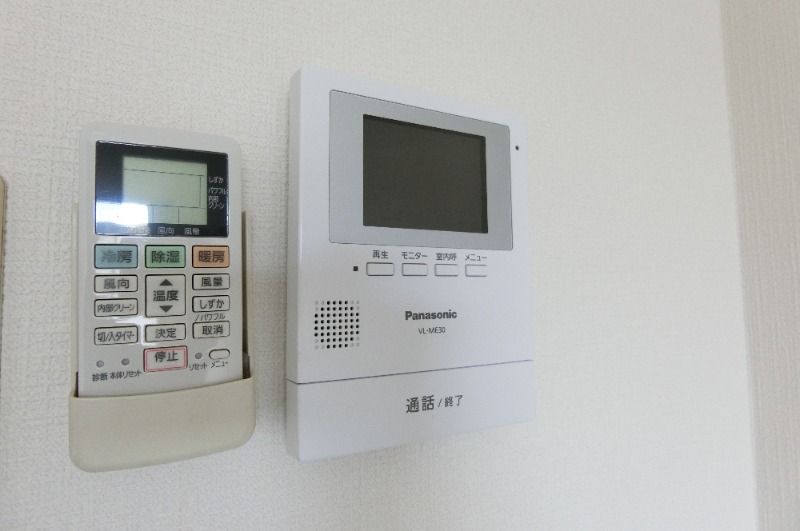 �y���̑��z�@