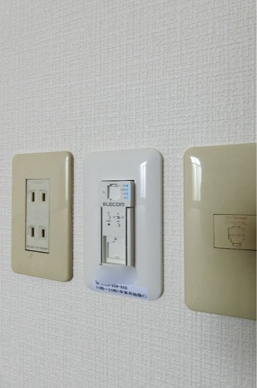 �y���̑��ݔ��z�@�C���^�[�l�b�g����