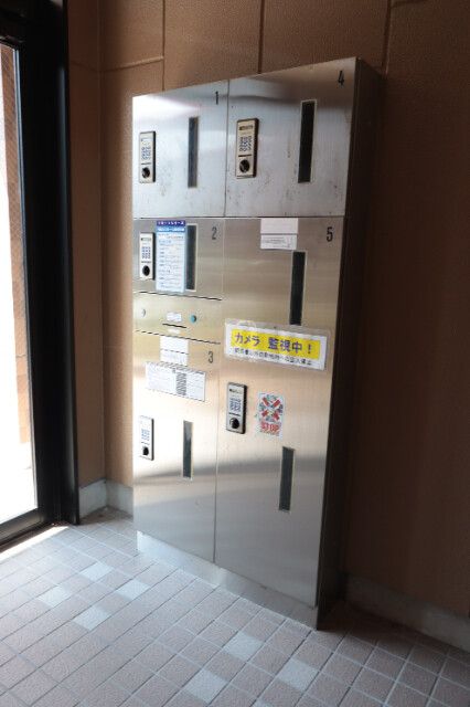 �y���̑��z�@