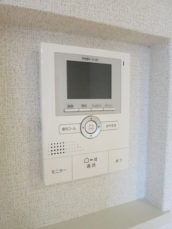 �y���̑��z�@