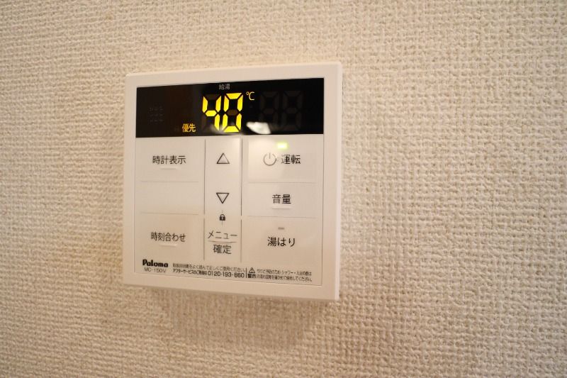 �y���̑��ݔ��z�@���^�C�v�@�����ݔ�