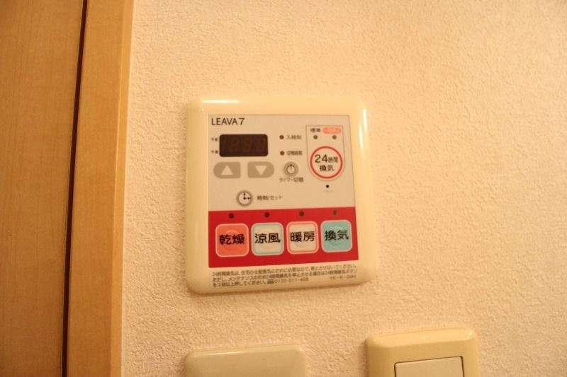 �y���̑��ݔ��z�@���^�C�v�@�����g�[�����@