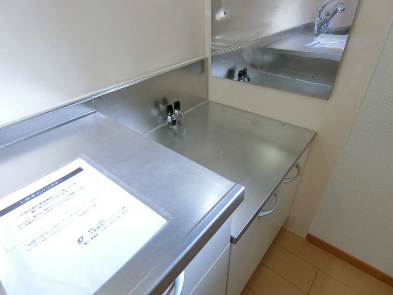 �y�L�b�`���z�@