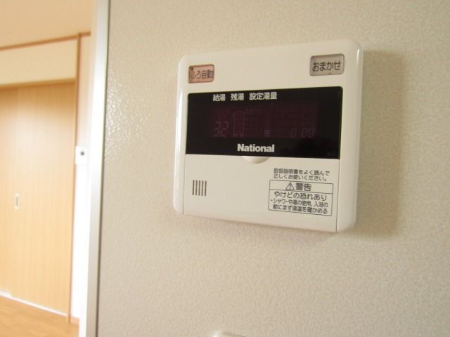 �y���̑��ݔ��z�@