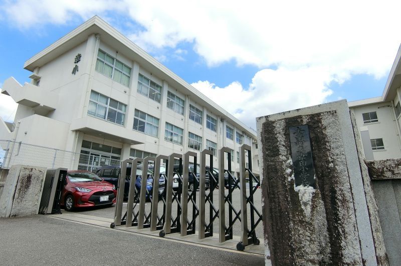 �y���Ӂz�@�K�c�����K�c���w�Z