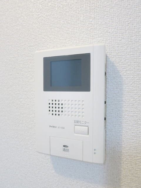 �y���̑��z�@