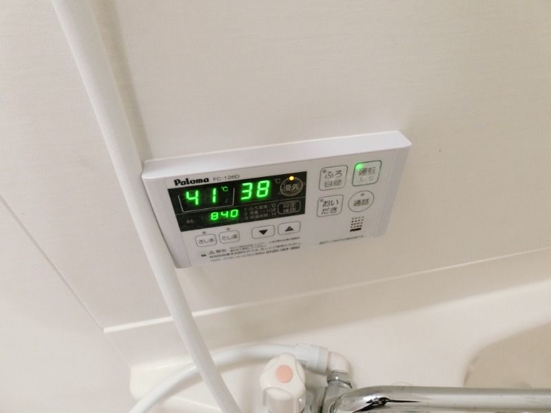 �y���̑��ݔ��z�@