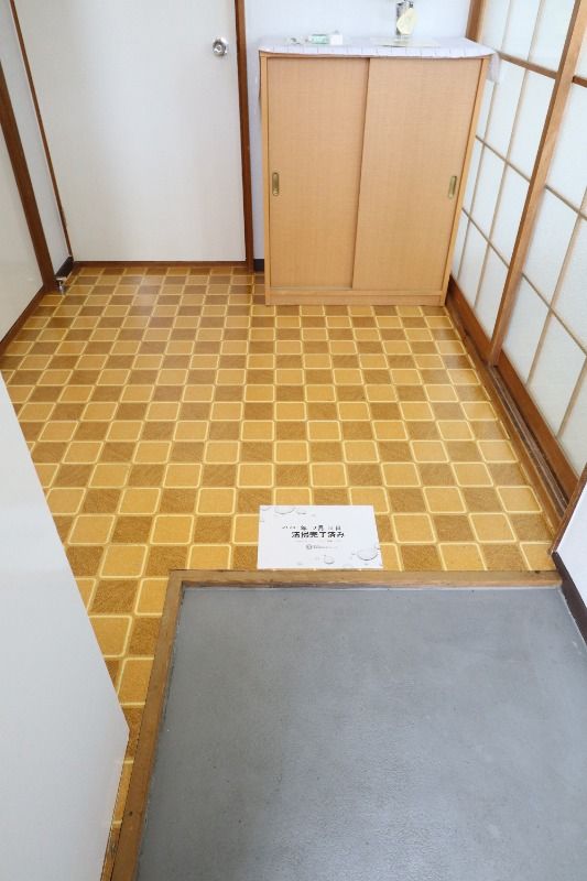 �y���ցz�@