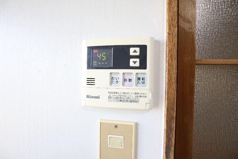 �y���̑��ݔ��z�@