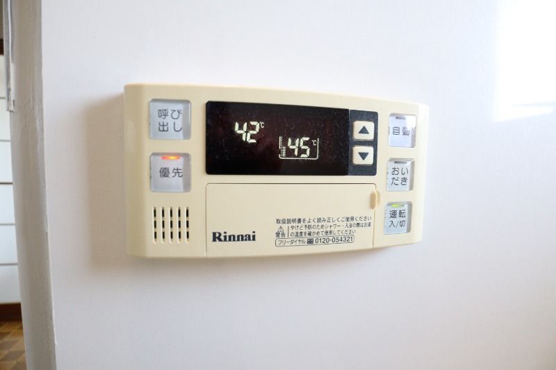 �y���̑��ݔ��z�@���������ݔ�