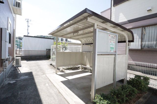 �y���̑��z�@