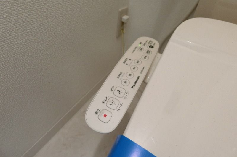 �y���̑��ݔ��z�@�������֍�