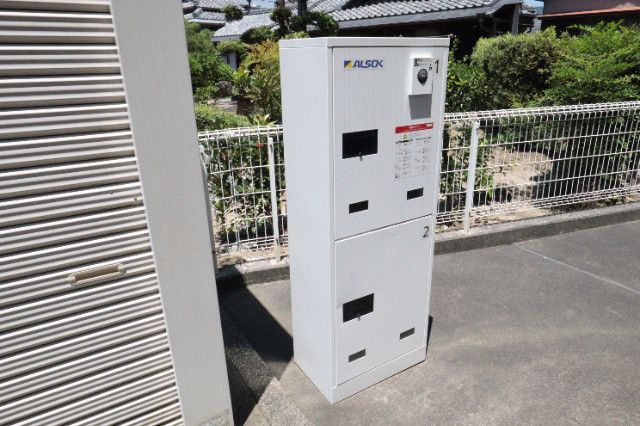 �y���̑��z�@