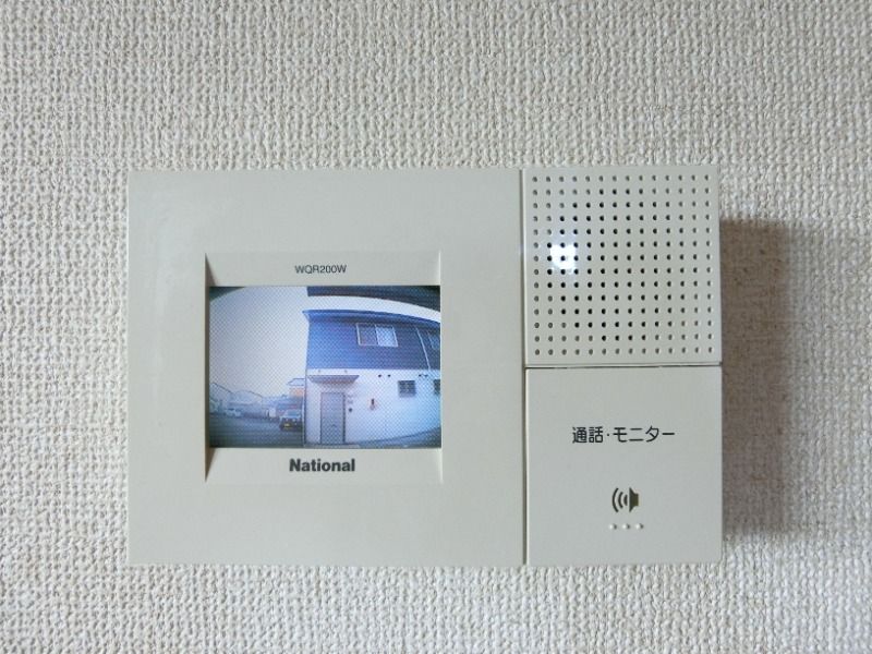 �y���̑��z�@