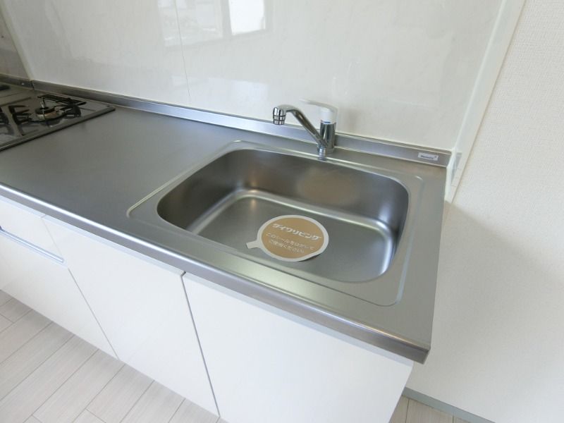 �y�L�b�`���z�@