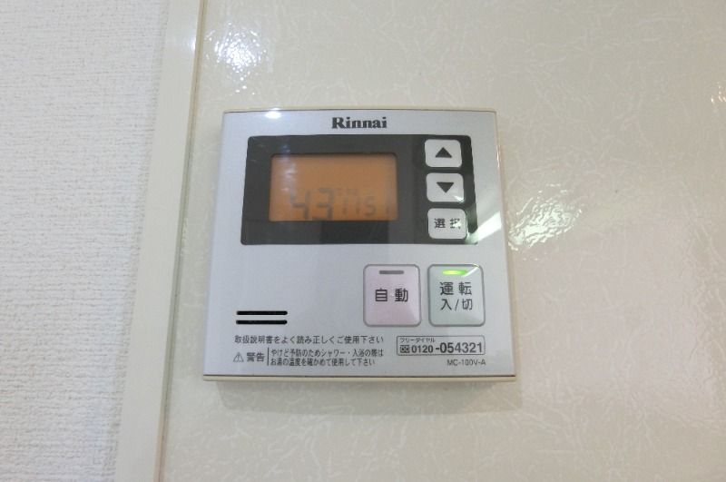 �y���̑��ݔ��z�@���^�C�v�@�ǂ���������