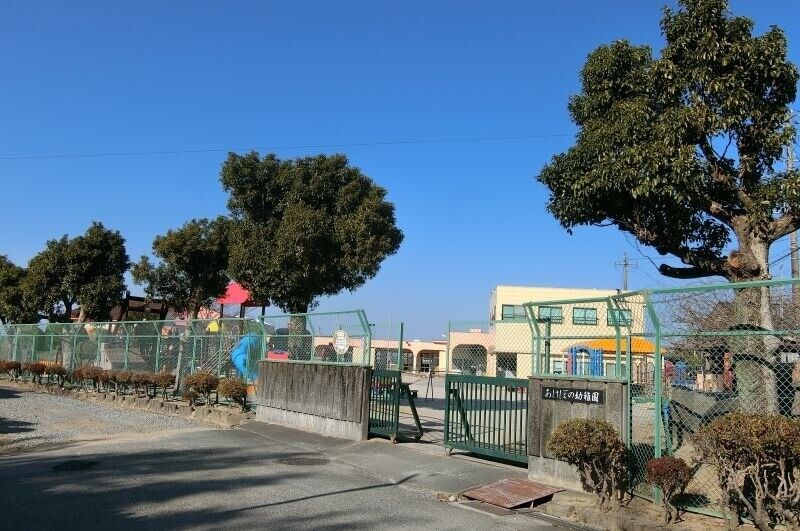 �y���Ӂz�@�K�c�����ڂ̑��c�t��