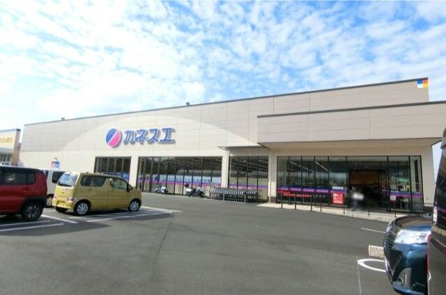 �y���Ӂz�@�J�l�X�G�K�c�X