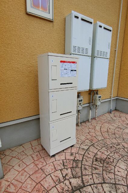 �y���̑��z�@