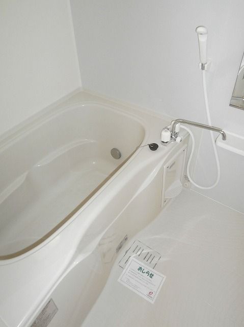 �y�o�X�z�@