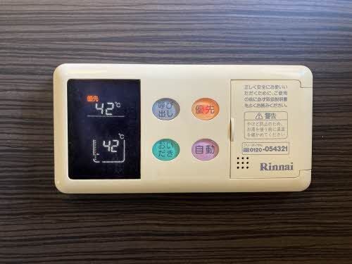 �y���̑��z�@