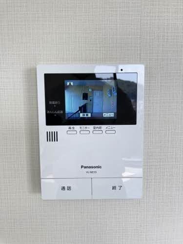 �y���̑��z�@