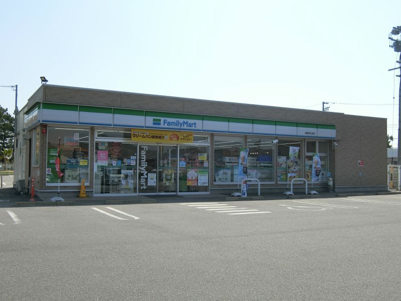 �y���Ӂz�@�t�@�~���[�}�[�g���S�t���Y�X