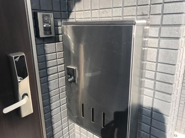 �y���̑��ݔ��z�@