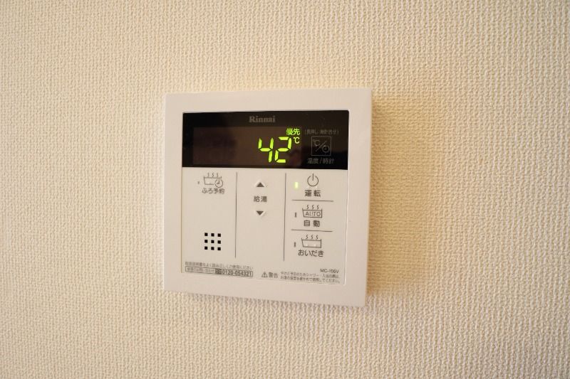 �y���̑��ݔ��z�@���^�C�v�@�ǂ���������