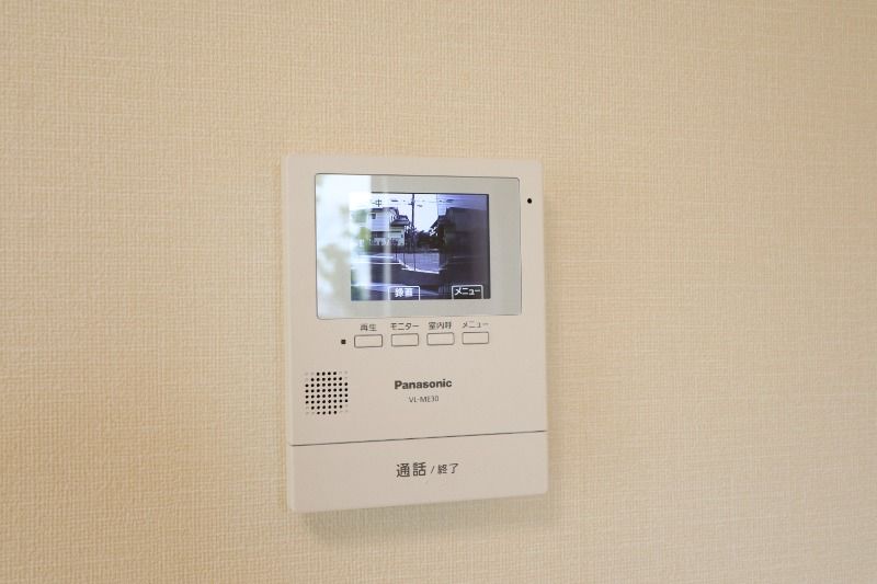 �y���̑��z�@