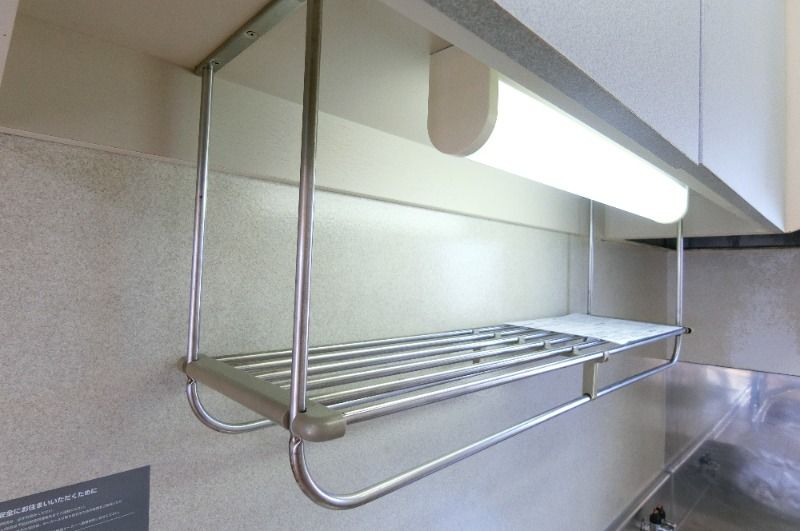 �y�L�b�`���z�@