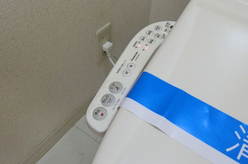 �y���̑��ݔ��z�@�������֍�