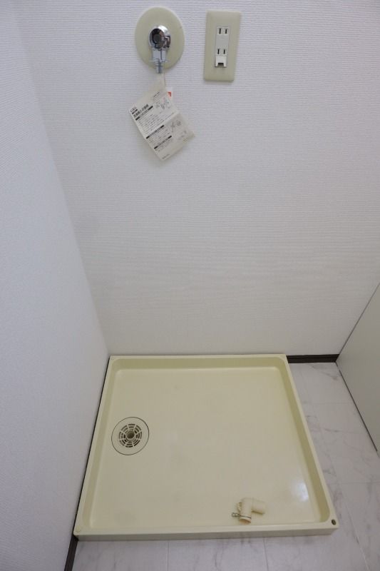 �y���̑��z�@��������@�u����