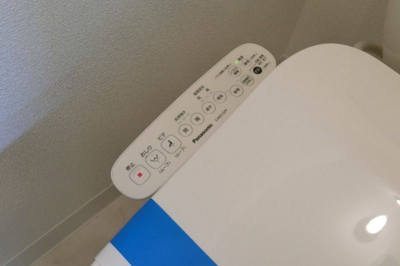 �y���̑��ݔ��z�@�������֍�