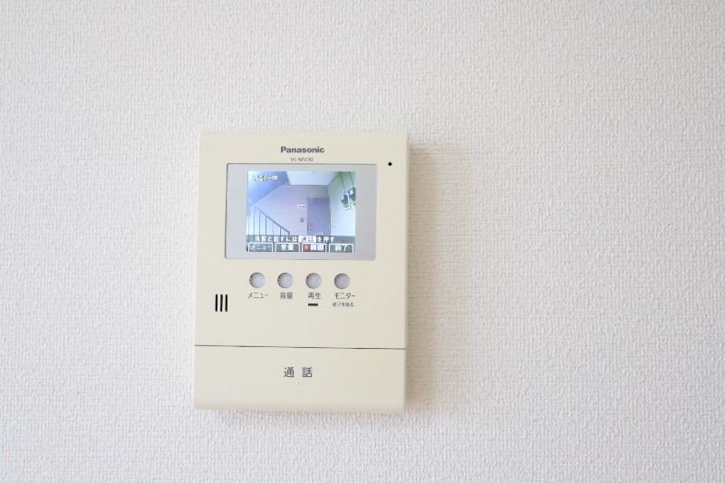 �y���̑��z�@