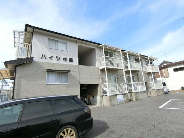 �n�C�c��Ԃ̌����O��