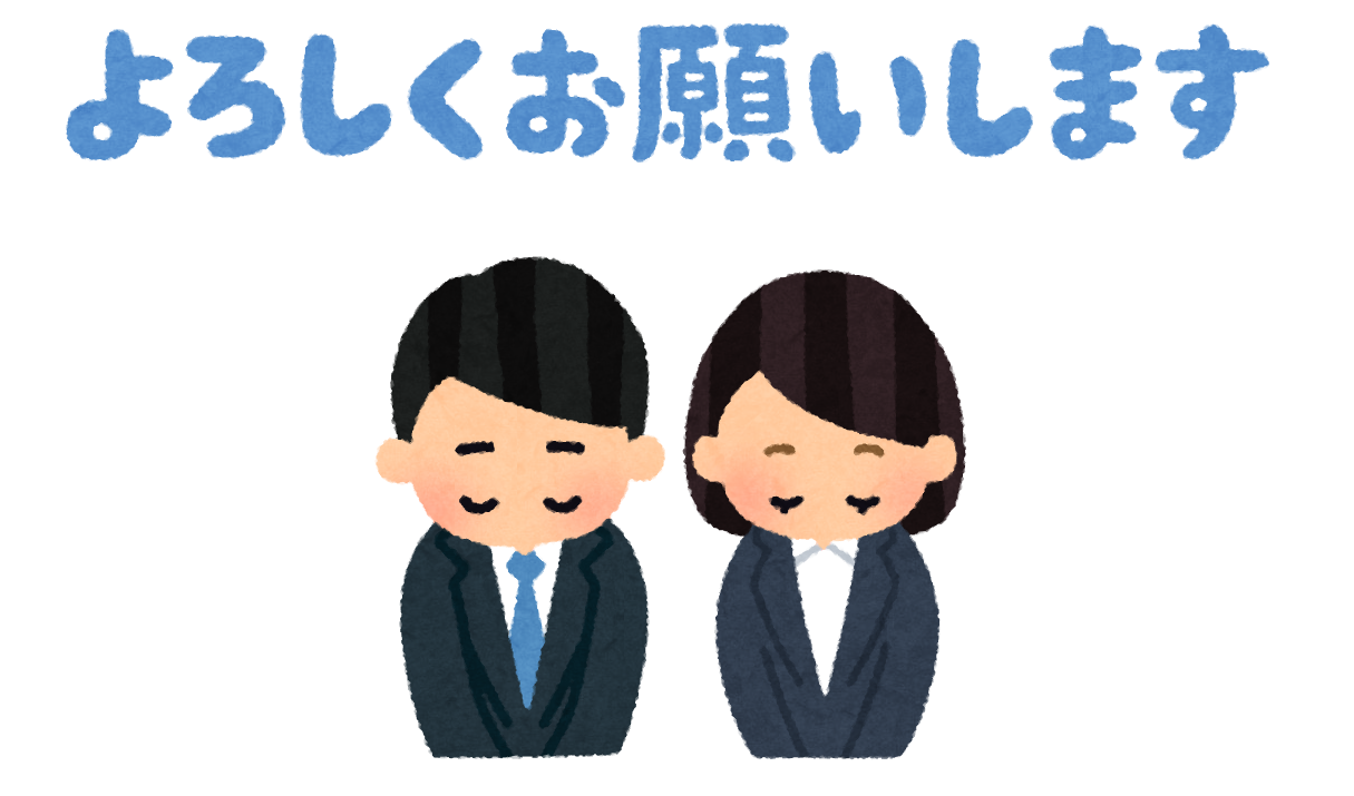 お知らせ オーナー様向けページをリニューアルしました 21 03 12更新 お知らせ オーナー様向けページをリニューアルしました ミニミニfc蒲郡店 丸七住宅株式会社